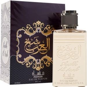 Buy Manasik Shaikh Al Arab AQD Eau de Parfum - 100 ml Online In India ...