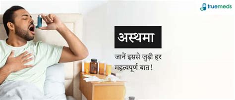 Hyperemesis Gravidarum: Causes, Symptoms & Management