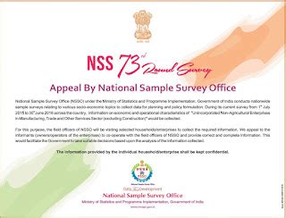 Twenty22-India on the move: NSSO's appeal