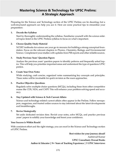 Oswaal Power Bank |1000+ MCQs For UPSC And State PSCs Exams – Oswaal Books