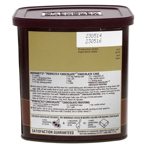 Hershey's Cocoa Natural Unsweetened Powder 226 g Online at Best Price ...
