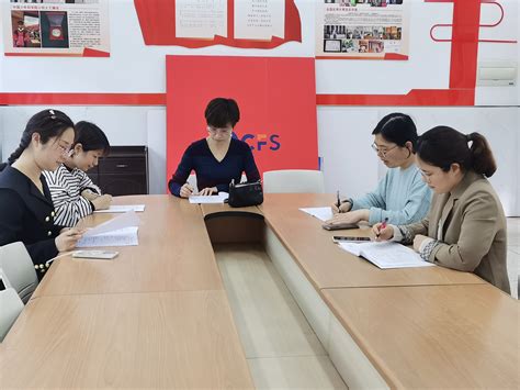 苏州外国语学校2019-2020学年作息时间表 - 苏州外国语学校门户网