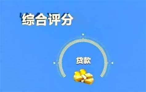 关于信贷评分卡模型，看这篇就够了！ - 知乎