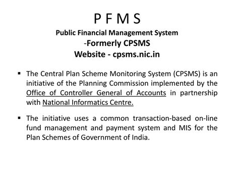 Image result for Pfms Processing Flow Chart
