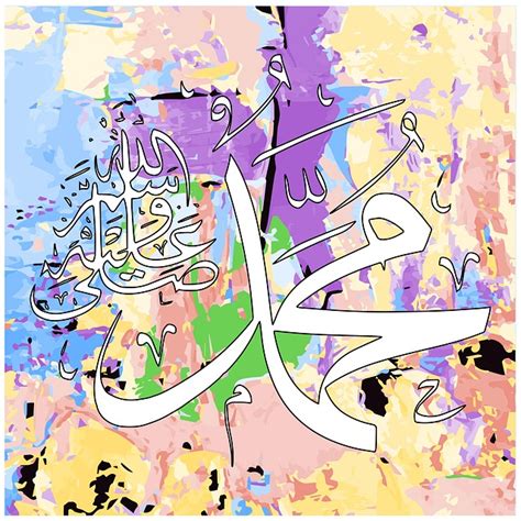 Image result for Prophet Muhammad Movie