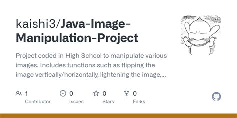 +How to Make Imgas Move On Java 的图像结果