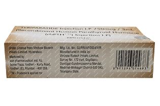 Bonista 250 Mg Injection 3 Ml - Uses, Side Effects, Dosage, Price ...