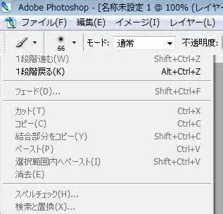 Image result for Working of NMT Algorithm Steps