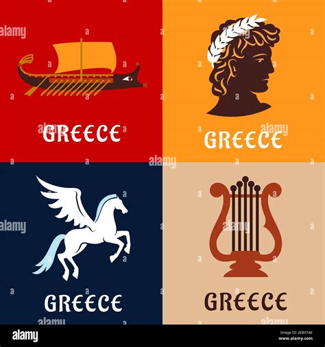 Greek Symbols Of War