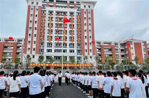 好消息！漳州新增4所学校