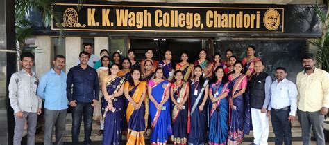 K.K.Wagh Arts, Commerce, Science and Computer Science College, Chandori ...