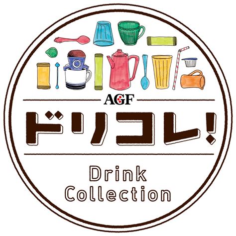 AGF ドリコレ V6 クリアファイル 【絶品】 - アイドル