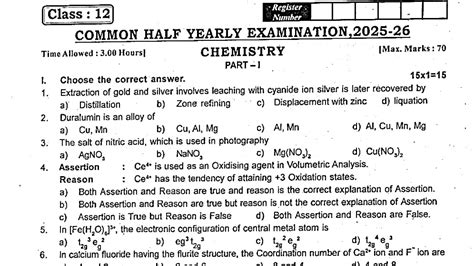 12th Chemistry Half Yearly Exam Question Paper With Full Answer Key EM ...
