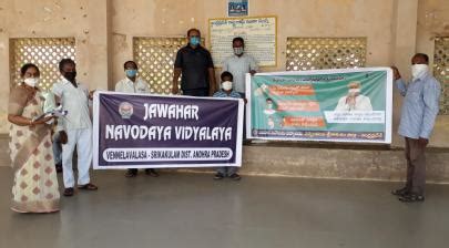 Photo Gallery | Government of India, Ministry of Education