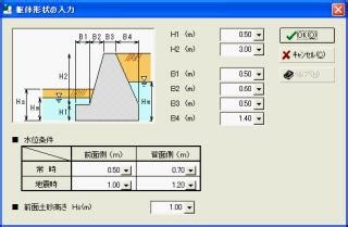 Image result for Filter Dynamic Array Function