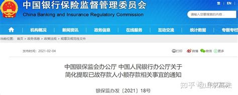 香港继承遗产声明书公证样本_公证样本_香港律师公证网