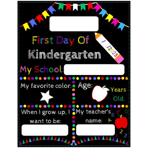 First Day Of Kindergarten Sign
