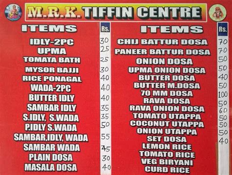 Menu at MRK Tiffins, Hyderabad