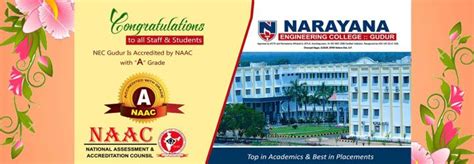 NEC GUDUR | Narayana Engineering College