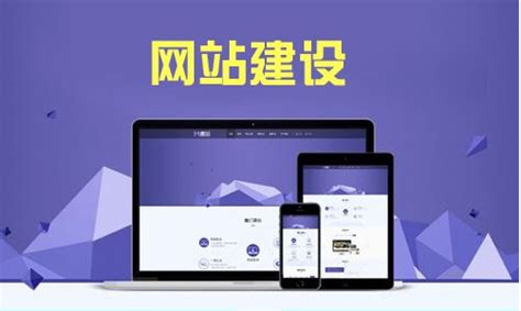 整合营销 - 重庆网站建设制作,知名网页设计公司-九度互联