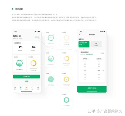 生活服务app制作开发 享受更便捷生活_广州app开发公司解决生活难题