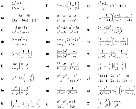 Math Exercises & Math Problems: Algebraic Fractions