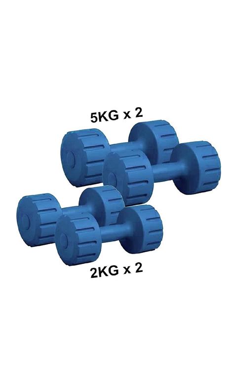 Buy SMC PVC 5kg Set+2kg Set Combo Dumbell Set Total 14kg Online at Low ...