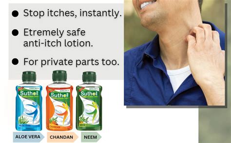 Suthol Boroline's Suthol Active Neem Spray 100 Ml + Aloe Vera Spray 100 ...