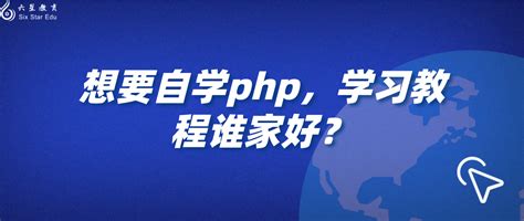 php搜索结果-人邮教育社区
