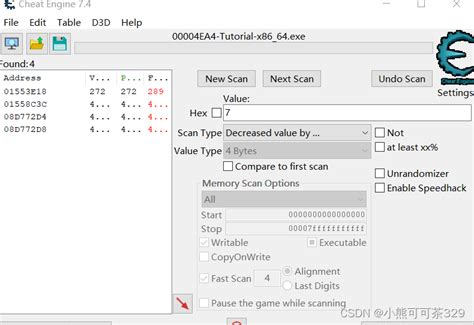 EngineOwning Cheat Review 的图像结果