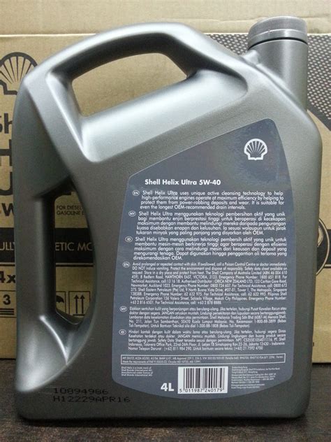 Shell Helix Ultra 5W-40 Fully Synthetic Engine oil
