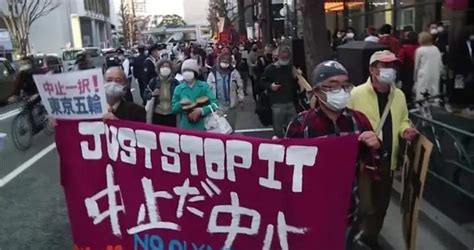 搞事情？日本民众举行游行示威抗议，要求取消东京奥运会|示威|日本民众|奥运_新浪新闻