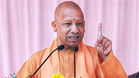 UP Police constable 2024 result to be declared by October end: Yogi ...