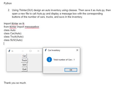 Image result for Python Output All Vehicle Inventory to a Text File