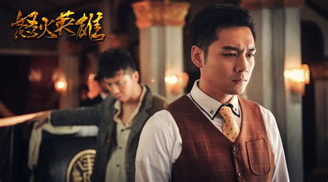 怒火街頭2 - 免費觀看TVB劇集 - TVBAnywhere 北美官方網站