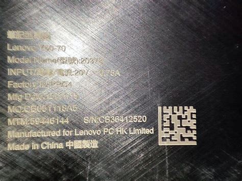 Lenovo Customer Care Phone Numbers, Contacts, Information