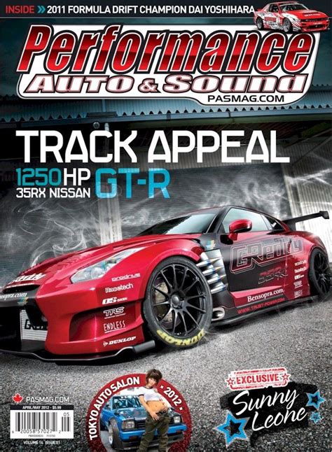 Automotive Cover Page 的图像结果