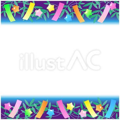 Image result for Comparative Analysis Format Example