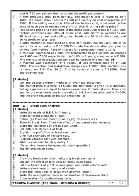 ECC Computer Course Questions Paper PDF 的图像结果