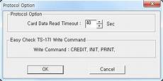 check out 17 simple 2 easy check atm ts 171 communication driver check out 17 simple 2 easy check atm ts 171 communication driver