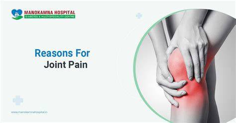 6 Reasons Why Your Joints Ache – Let’s Explain