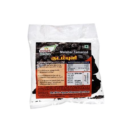 Siddha, Ayurveda, Unani, Herbal Organic Products - AyushBuy