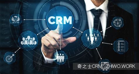 哪些企业需要需要CRM客户软件?使用CRM软件的好处? - 知乎