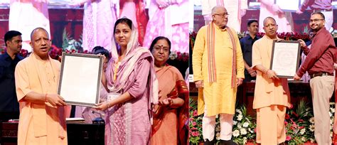 Information & Public Relations Department - Government of Uttar Pradesh