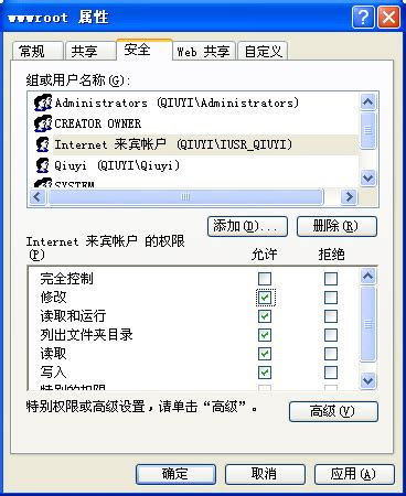 无线阳江app下载-无线阳江 安卓版v1.8.1-PC6安卓网