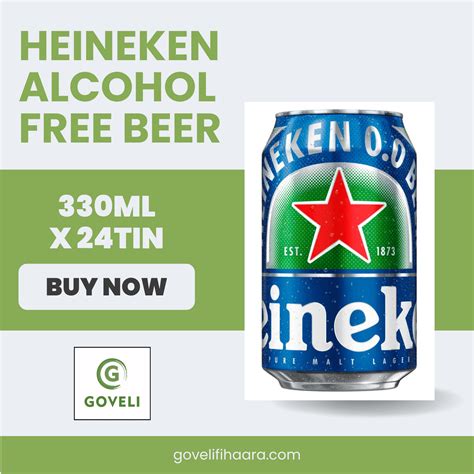 HEINEKEN ALCOHOL FREE BEER (330ML X 24TIN) - Goveli Fihaara