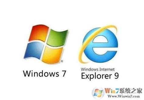 ie9浏览器官方下载|Internet Explorer 9 Win7 64位|32位下载-Win11系统之家
