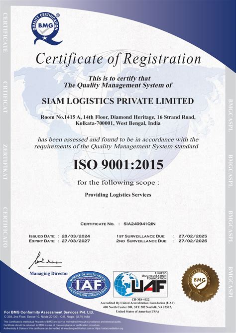 Siam Logistics | Certification