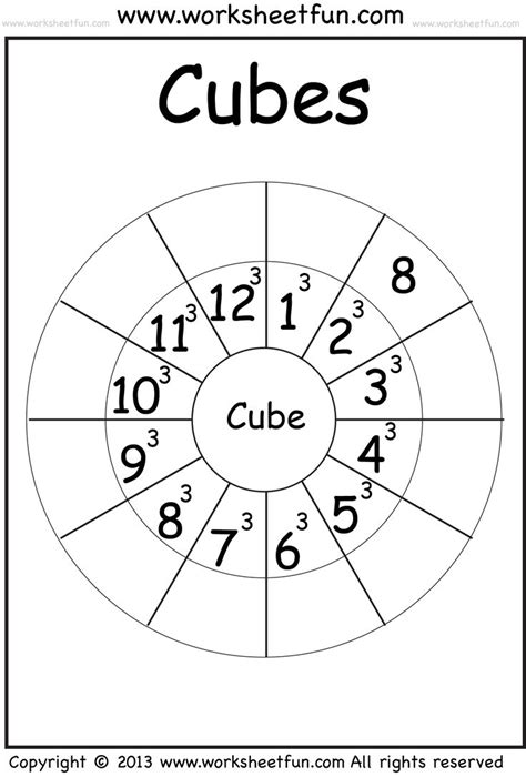 Math Cubes 1-12 Worksheet