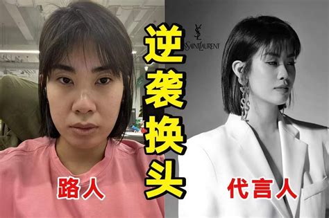 给100个小姐姐拍单人婚纱照3/100 搞笑女也想做漂亮女孩_凤凰网视频_凤凰网